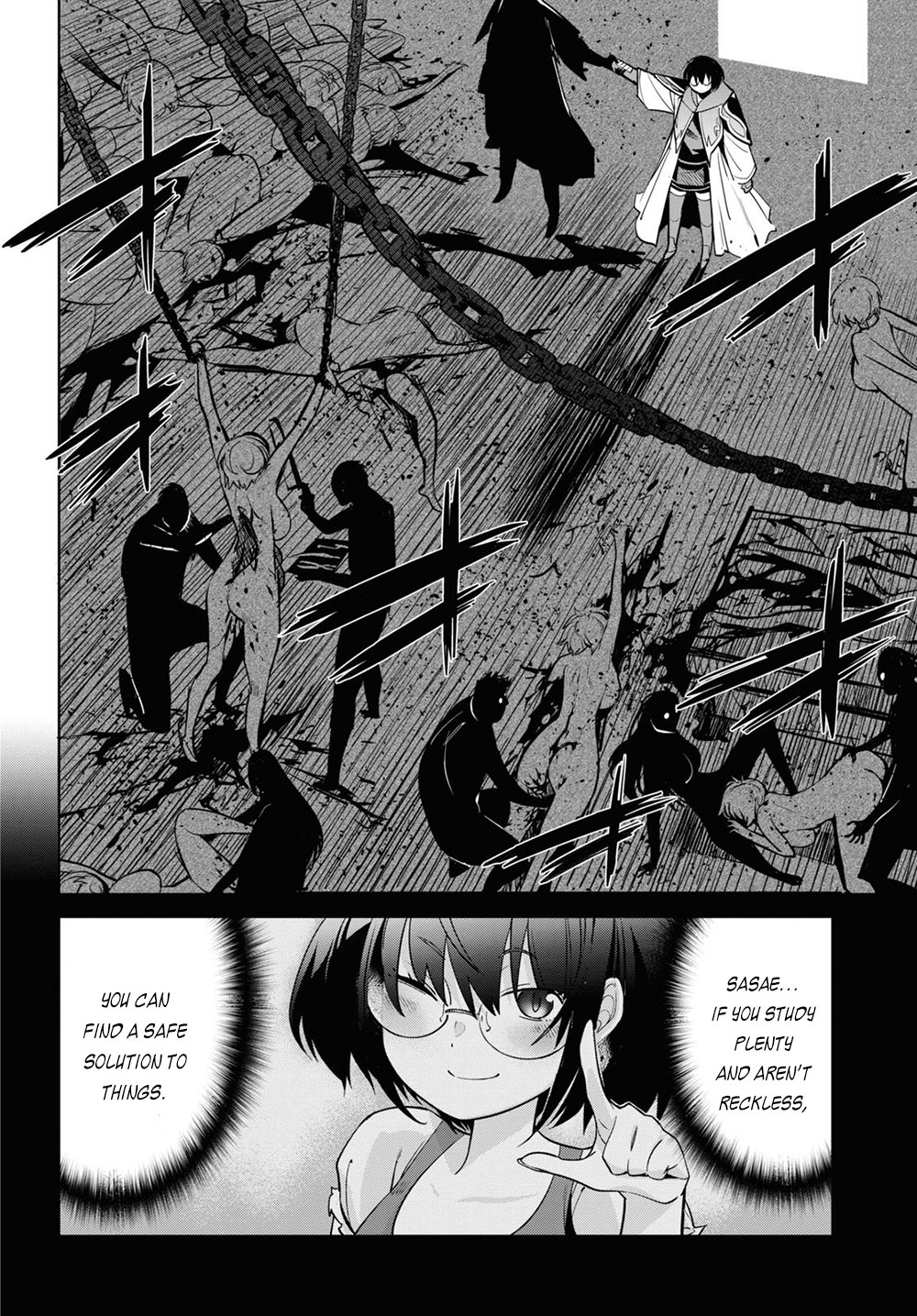 Game of Familia: Kazoku Senki - Vol.5 Chapter 26: An Eye For An Eye - picture 4
