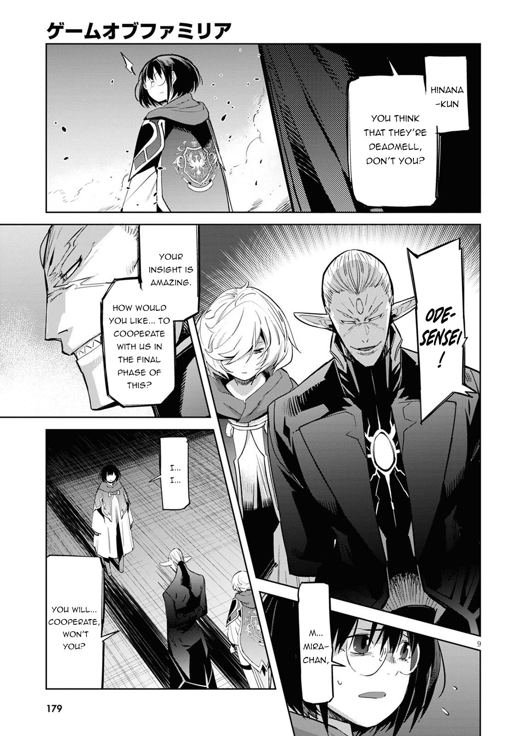 Game of Familia: Kazoku Senki - Vol.5 Chapter 26: An Eye For An Eye - picture 9