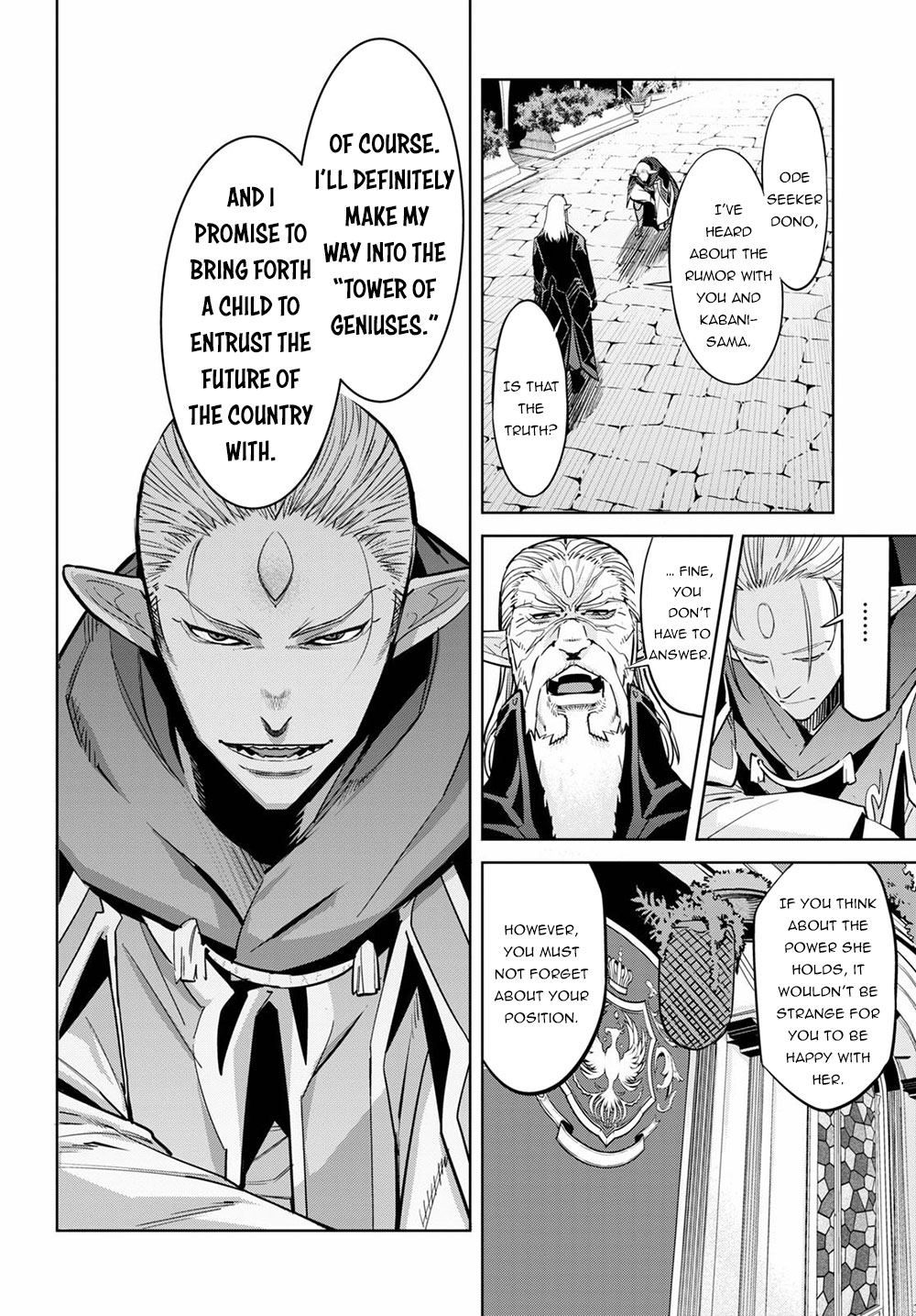 Game of Familia: Kazoku Senki - Vol.5 Chapter 27: The Tower Of Geniuses - picture 2