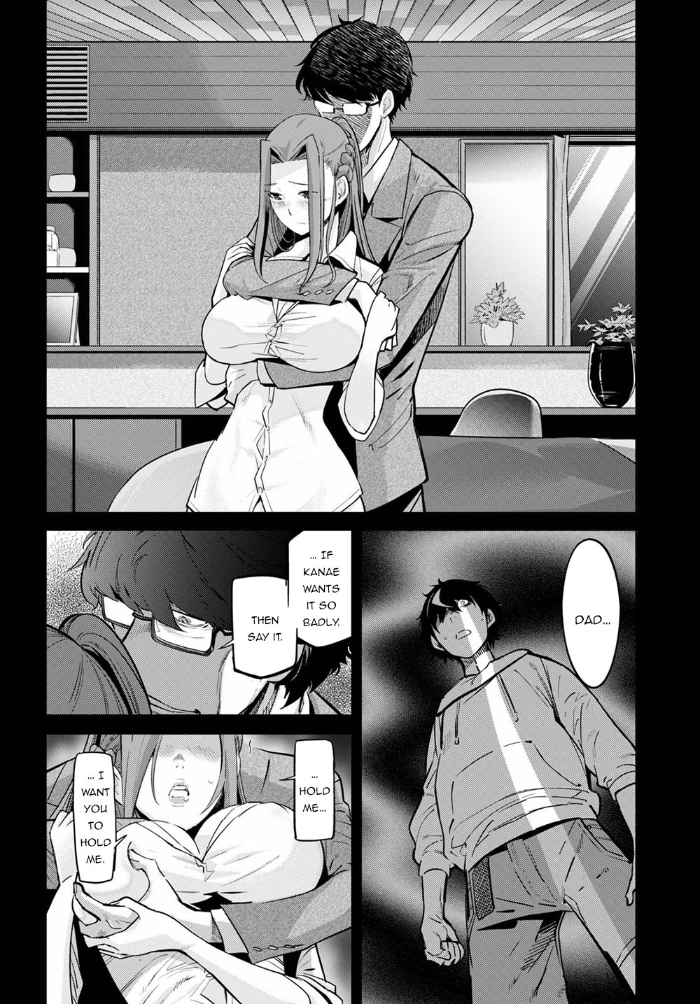 Game of Familia: Kazoku Senki - Vol.5 Chapter 27: The Tower Of Geniuses - picture 22