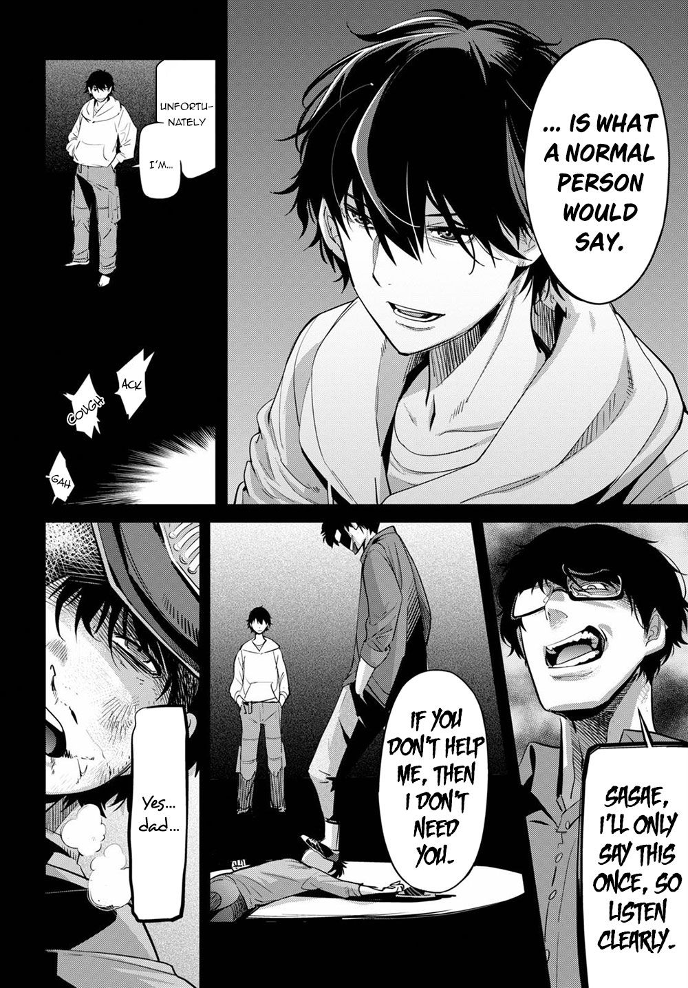 Game of Familia: Kazoku Senki - Vol.5 Chapter 27: The Tower Of Geniuses - picture 26