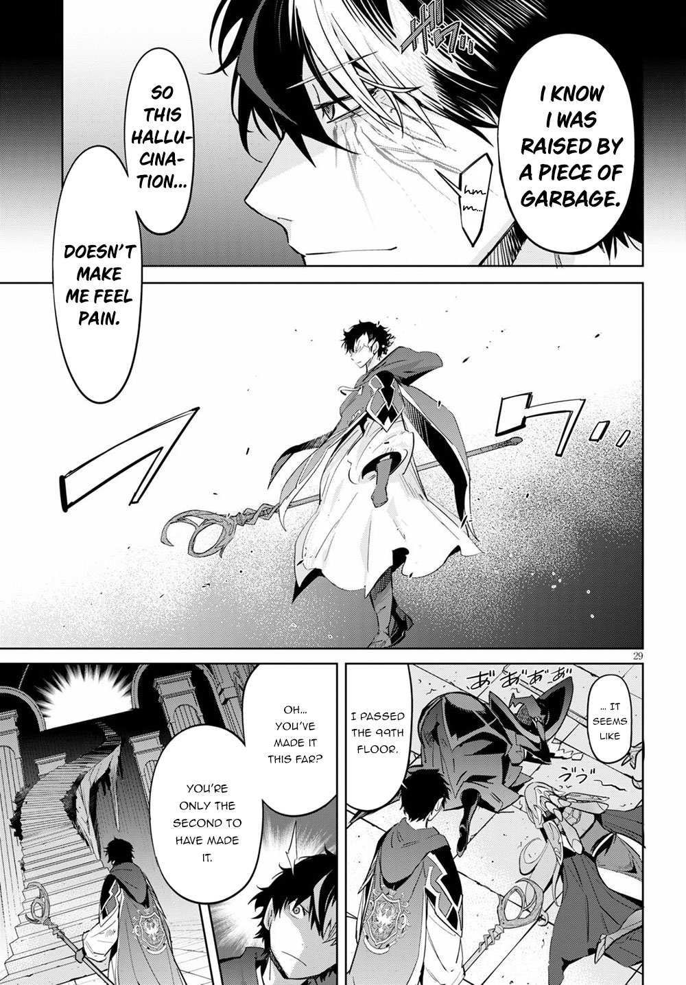 Game of Familia: Kazoku Senki - Vol.5 Chapter 27: The Tower Of Geniuses - picture 27