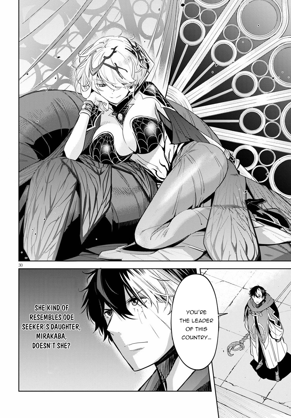 Game of Familia: Kazoku Senki - Vol.5 Chapter 27: The Tower Of Geniuses - picture 28