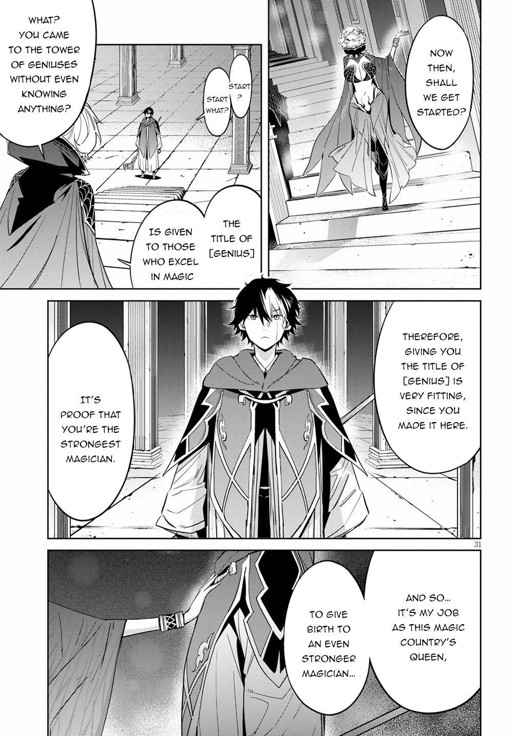 Game of Familia: Kazoku Senki - Vol.5 Chapter 27: The Tower Of Geniuses - picture 29