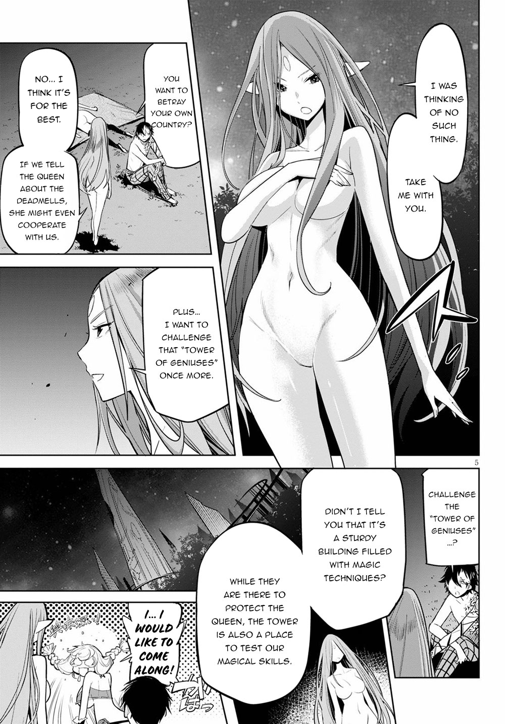 Game of Familia: Kazoku Senki - Vol.5 Chapter 27: The Tower Of Geniuses - picture 5