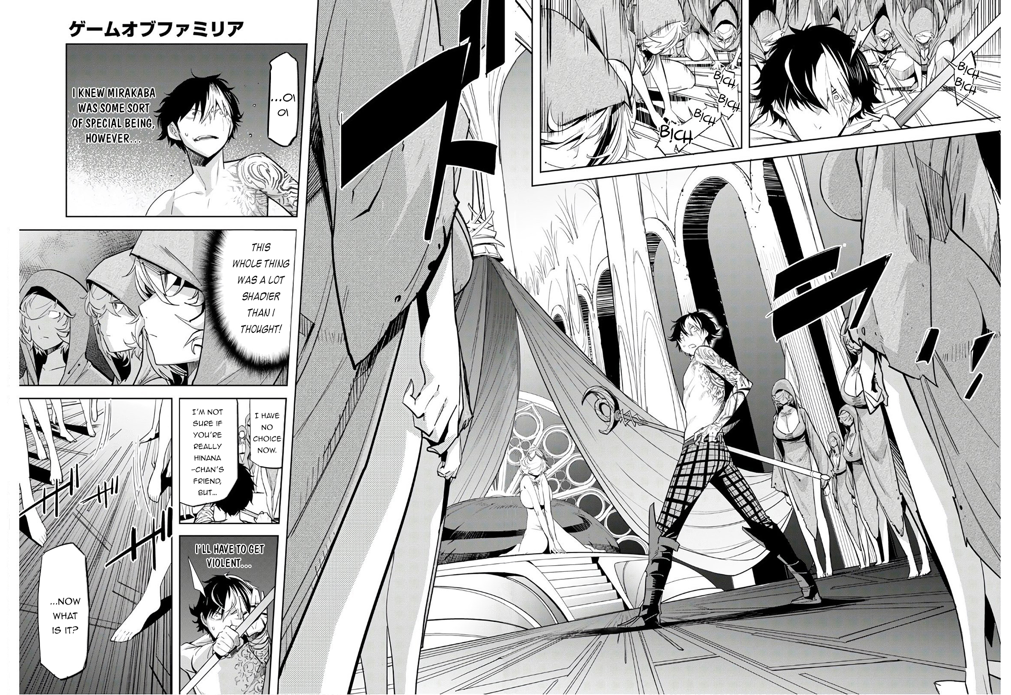 Game of Familia: Kazoku Senki - Chapter 28 - picture 14