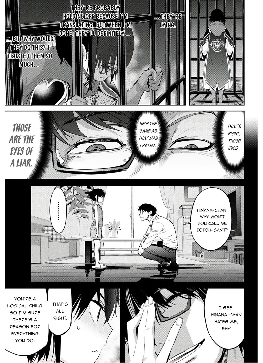 Game of Familia: Kazoku Senki - Chapter 28 - picture 24