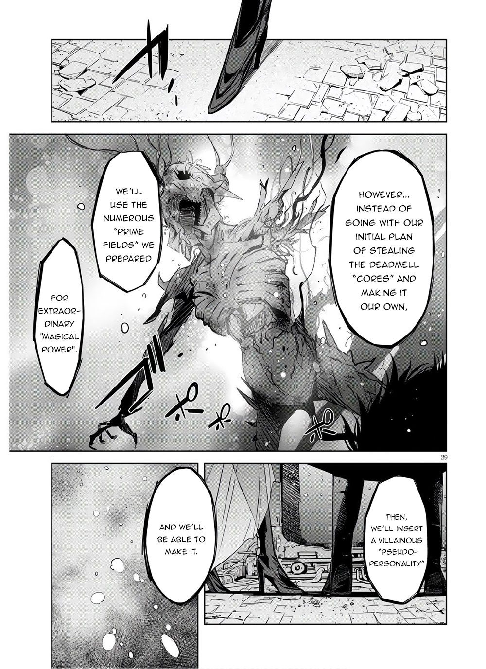 Game of Familia: Kazoku Senki - Chapter 28 - picture 28