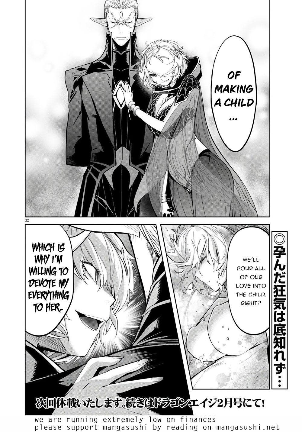 Game of Familia: Kazoku Senki - Chapter 28 - picture 31