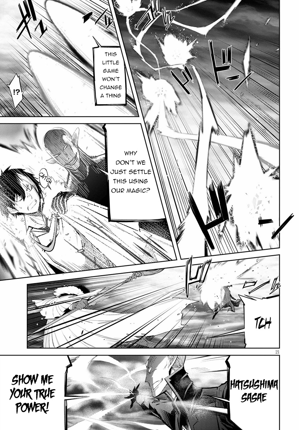 Game of Familia: Kazoku Senki - Chapter 31 - picture 19