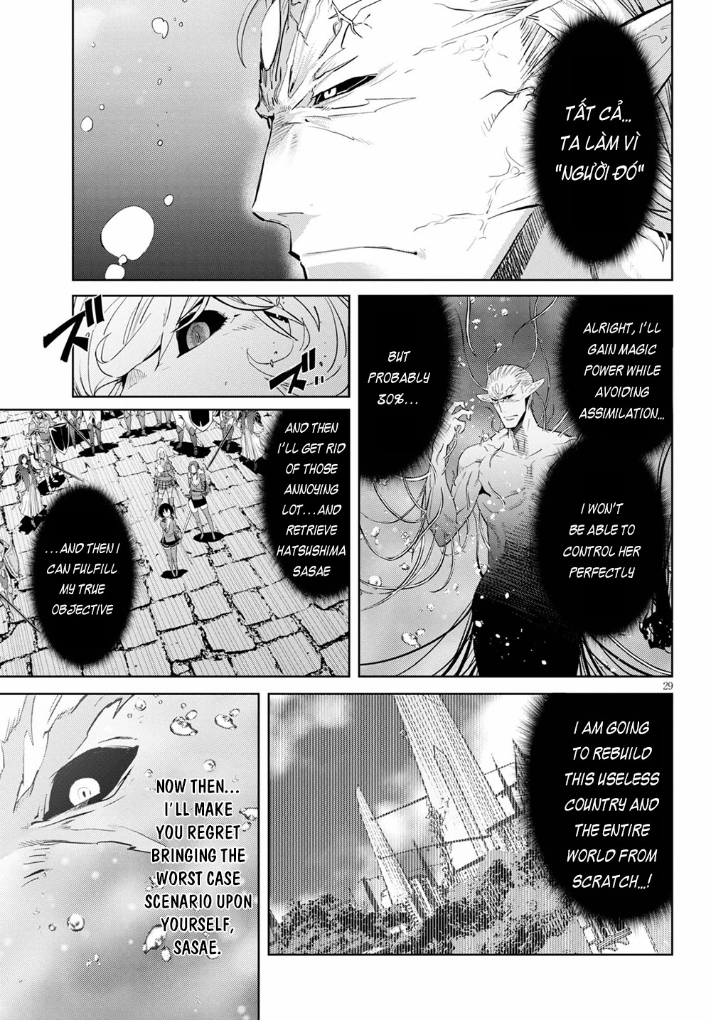 Game of Familia: Kazoku Senki - Chapter 31 - picture 26