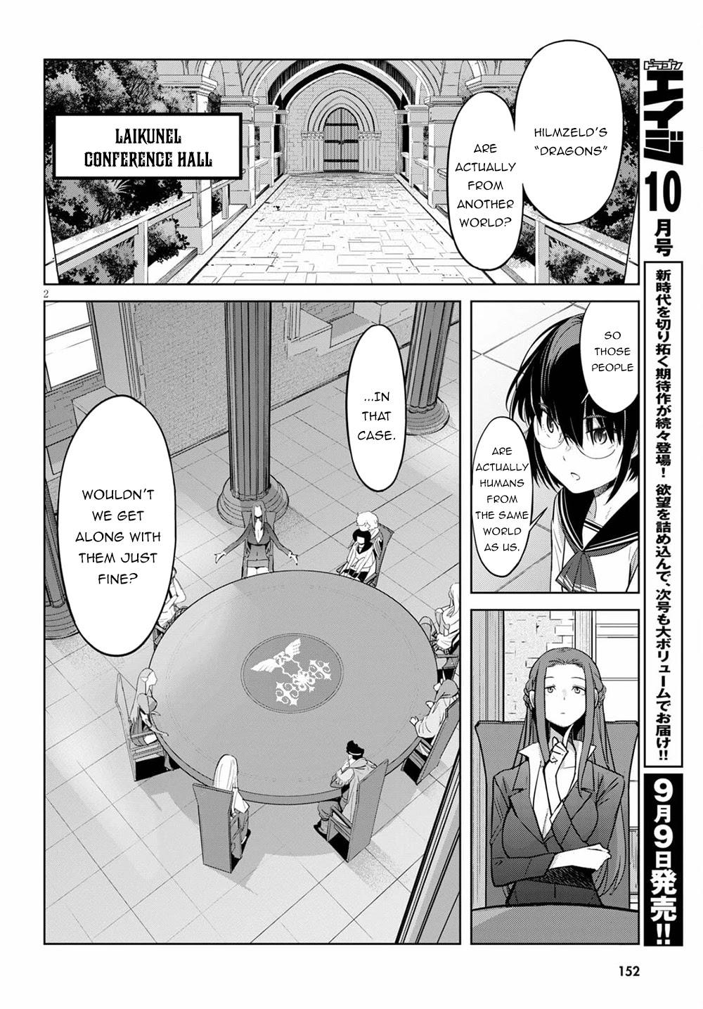Game of Familia: Kazoku Senki - Chapter 35 - picture 4