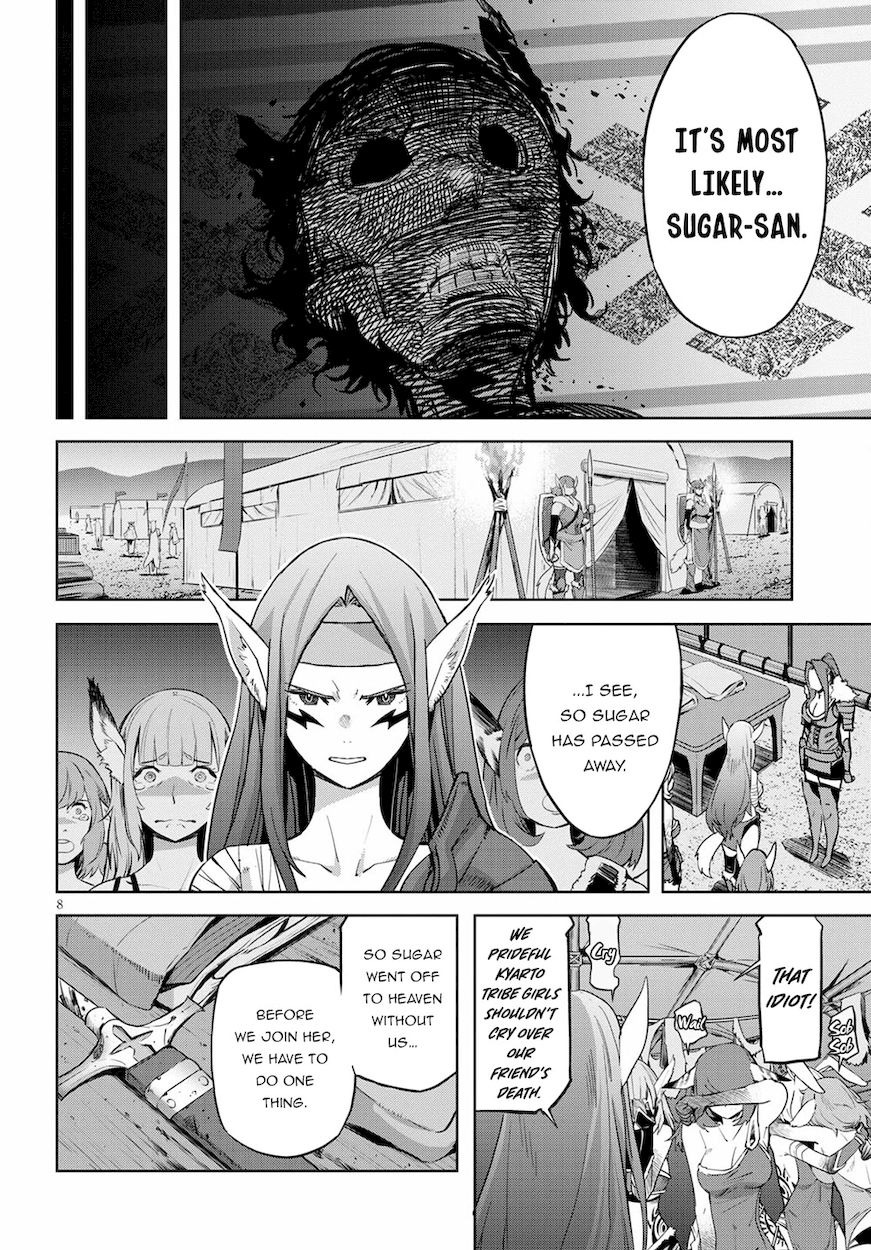 Game of Familia: Kazoku Senki - Chapter 37 - picture 7