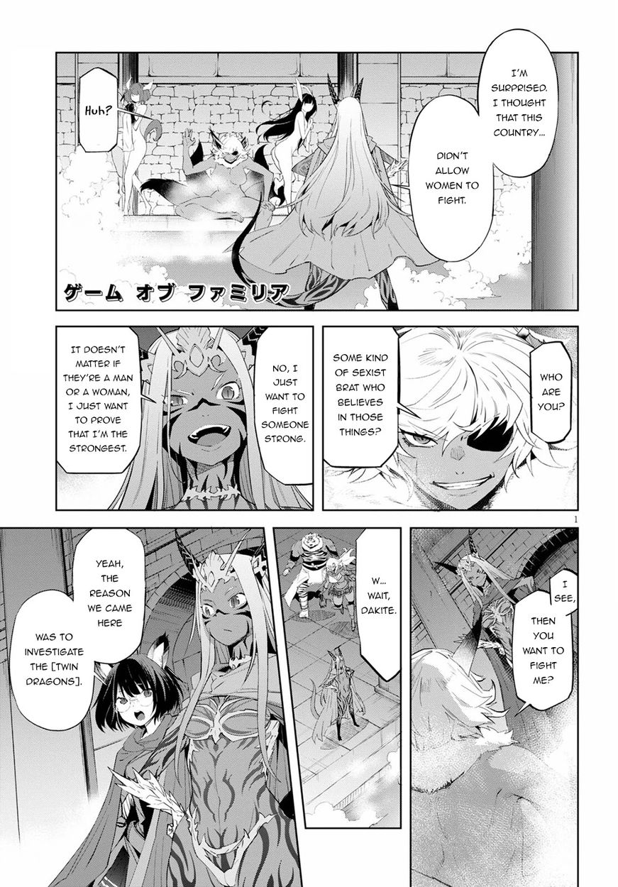 Game of Familia: Kazoku Senki - Chapter 39 - picture 1