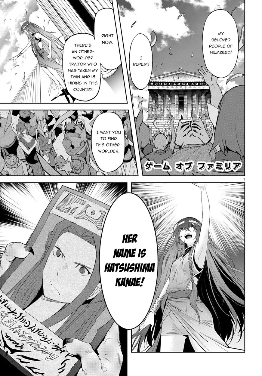 Game of Familia: Kazoku Senki - Chapter 40 - picture 1