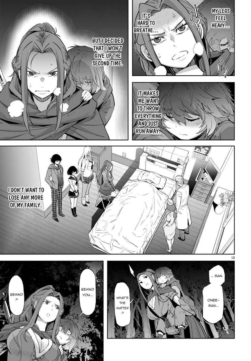 Game of Familia: Kazoku Senki - Chapter 40 - picture 13