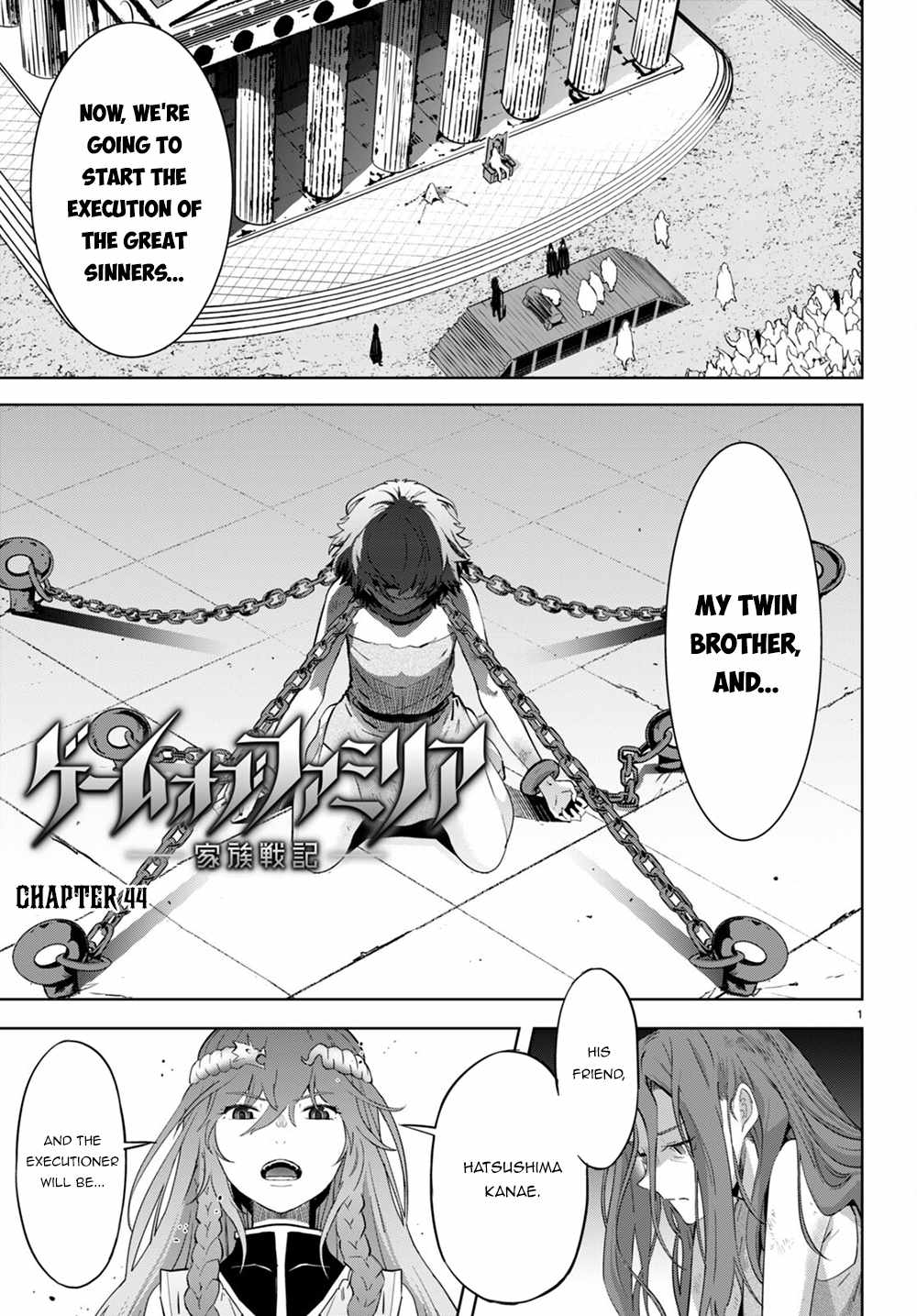 Game of Familia: Kazoku Senki - Chapter 44 - picture 1