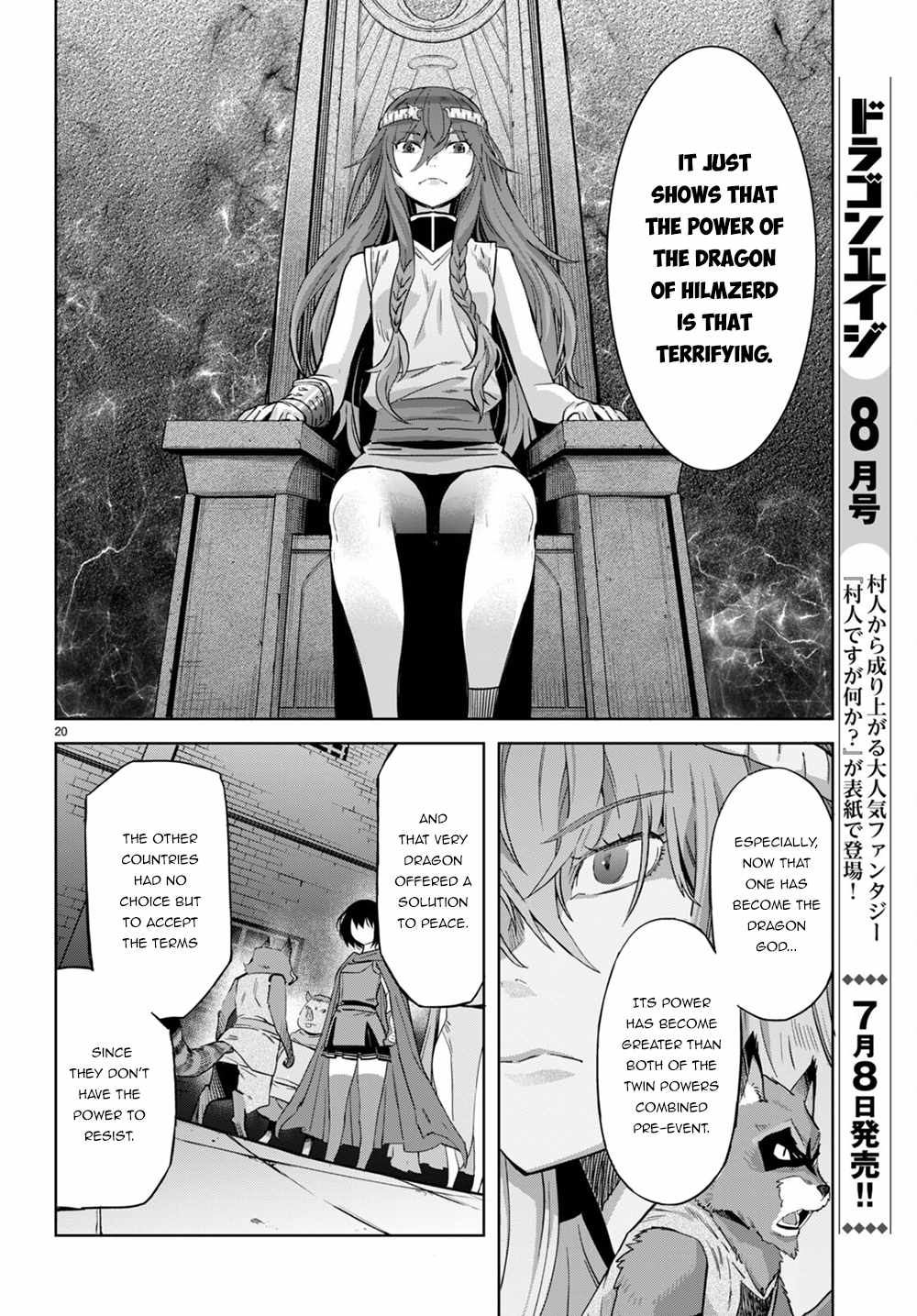 Game of Familia: Kazoku Senki - Chapter 44 - picture 19
