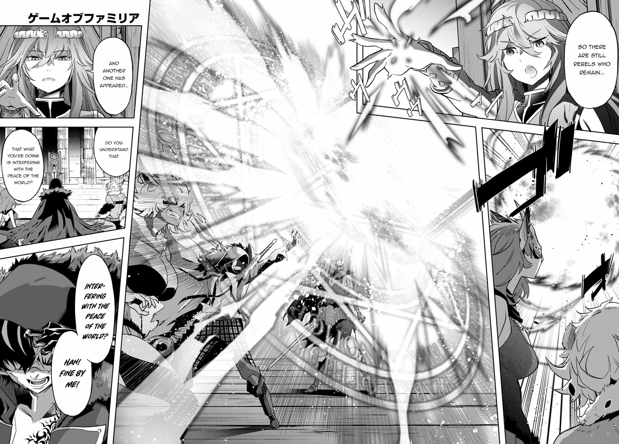 Game of Familia: Kazoku Senki - Chapter 44 - picture 27