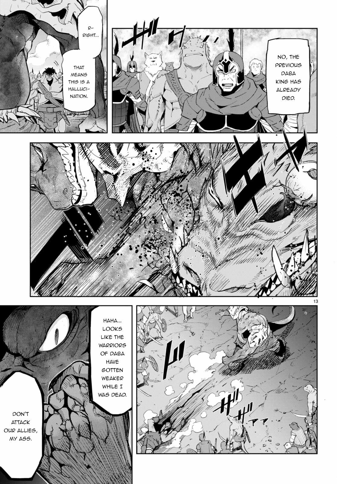 Game of Familia: Kazoku Senki - Chapter 48 - picture 13