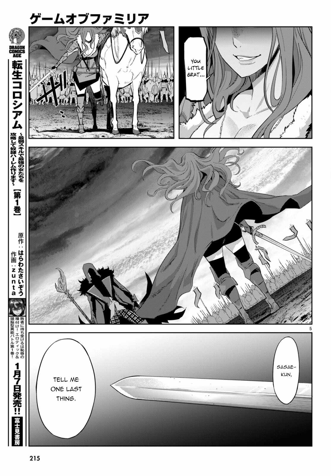 Game of Familia: Kazoku Senki - Chapter 49 - picture 5