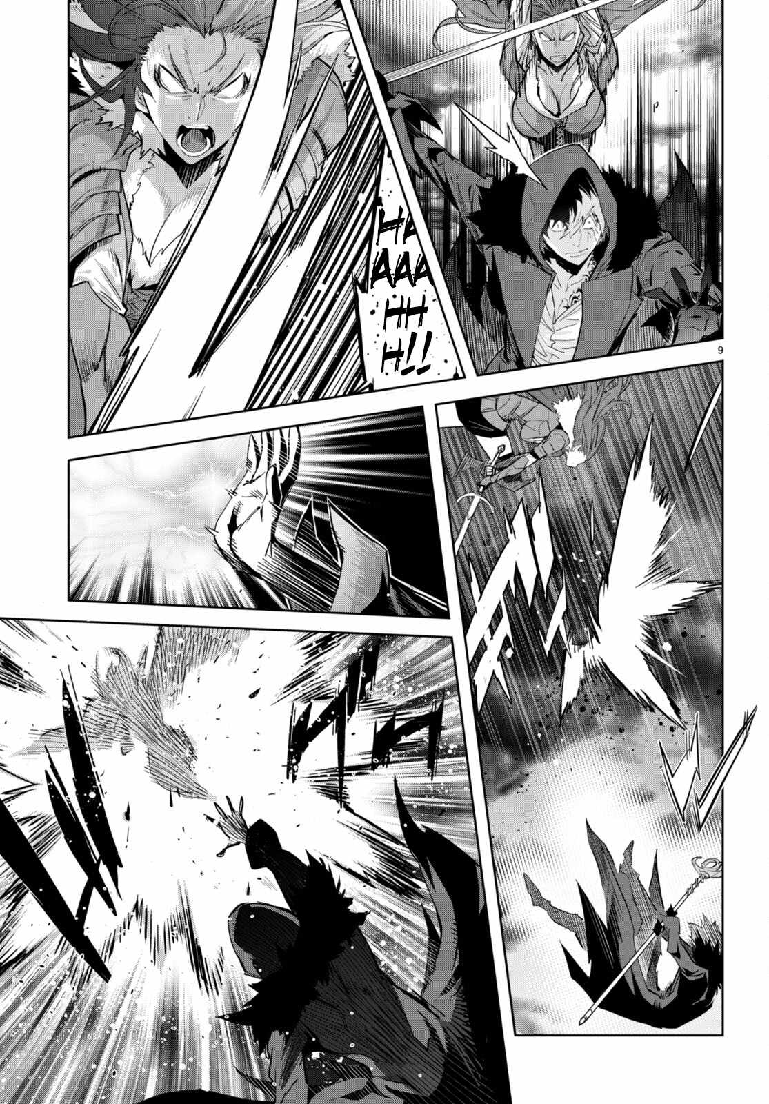 Game of Familia: Kazoku Senki - Chapter 49 - picture 9