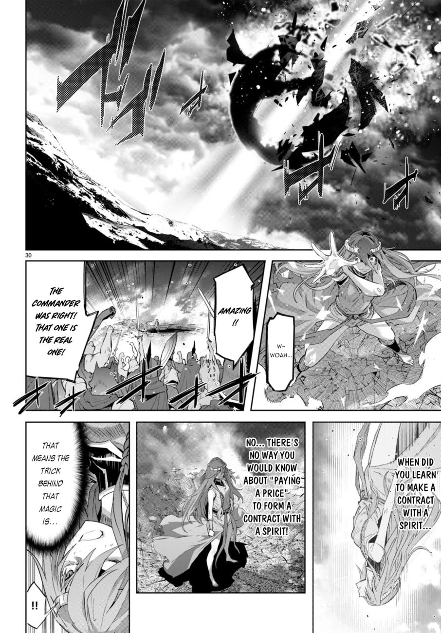 Game of Familia: Kazoku Senki - Chapter 51 - picture 27