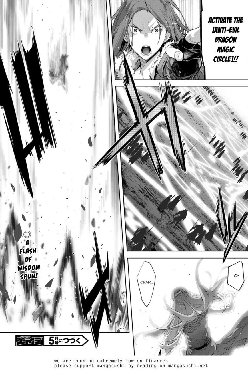 Game of Familia: Kazoku Senki - Chapter 51 - picture 29