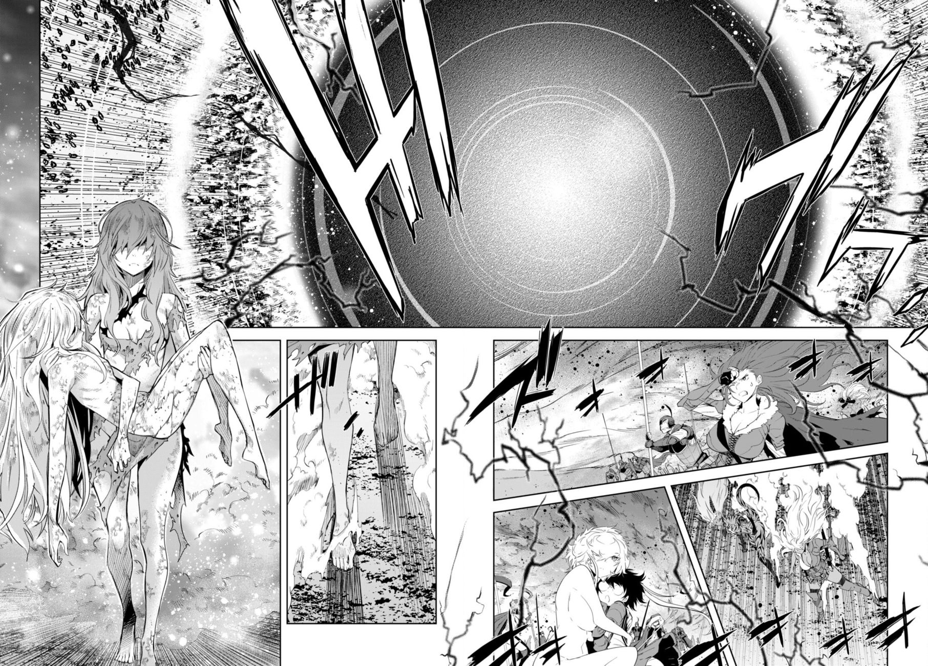 Game of Familia: Kazoku Senki - Chapter 53 - picture 12