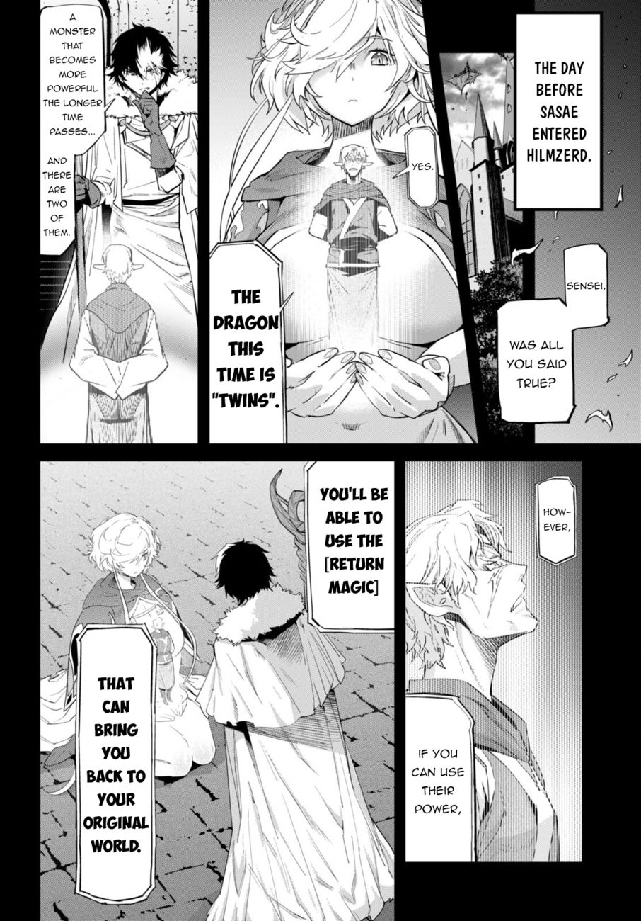 Game of Familia: Kazoku Senki - Chapter 53 - picture 3
