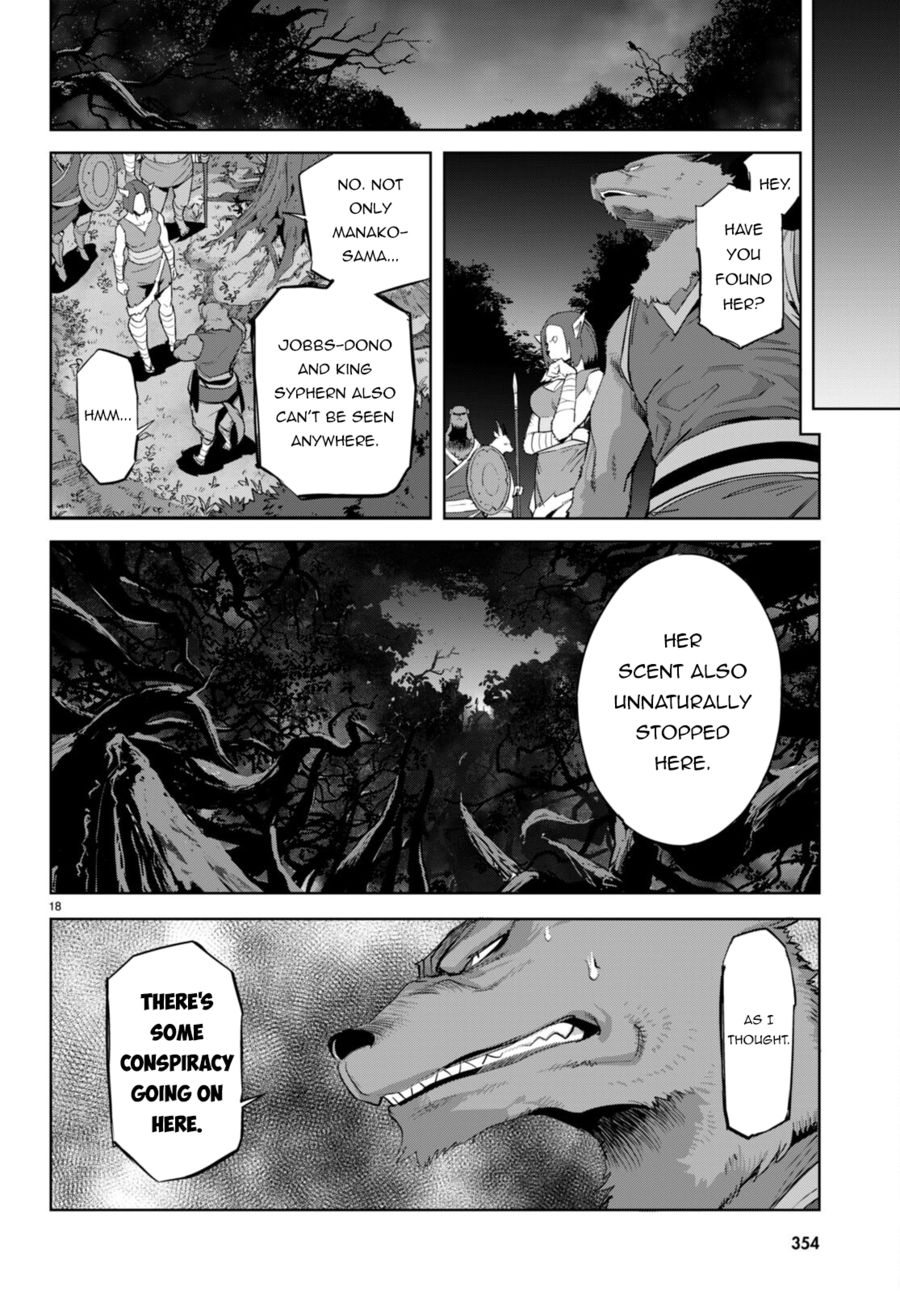 Game of Familia: Kazoku Senki - Chapter 55 - picture 18