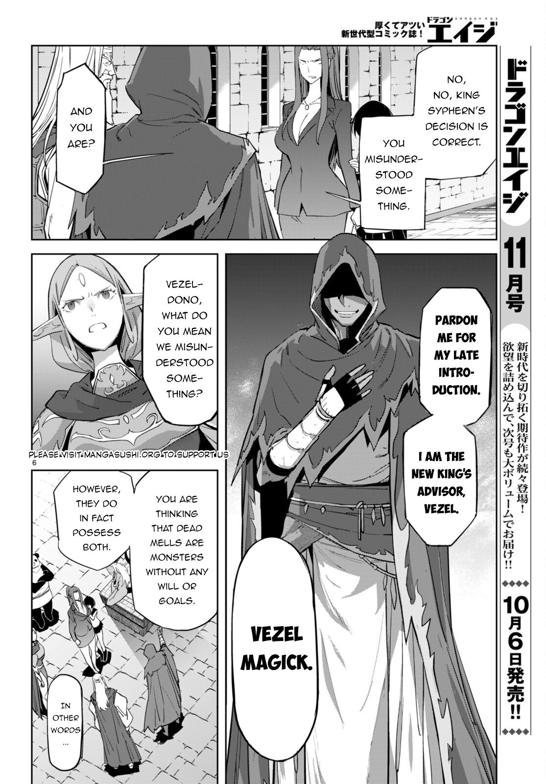 Game of Familia: Kazoku Senki - Chapter 56 - picture 8