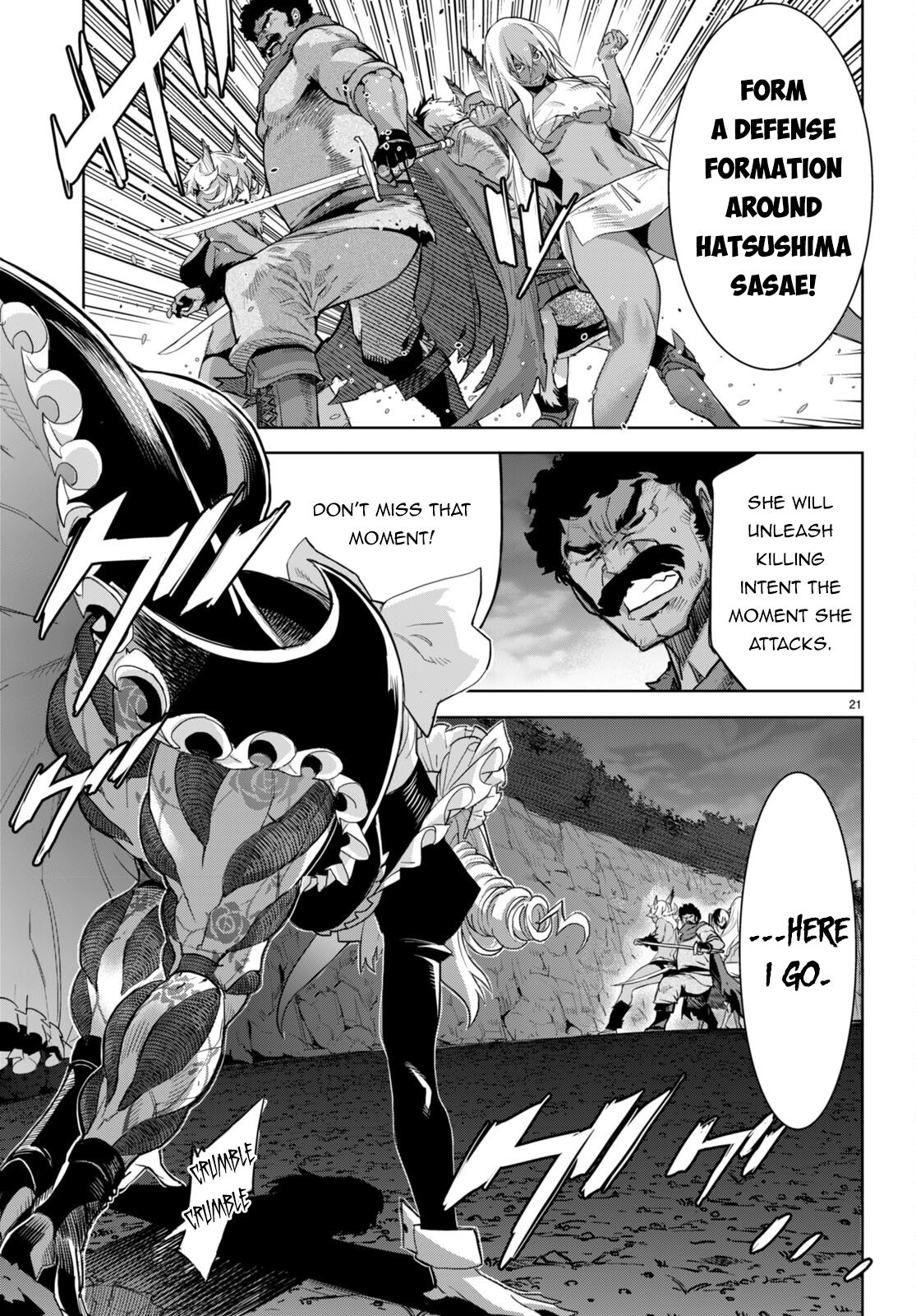 Game of Familia: Kazoku Senki - Chapter 58 - picture 20