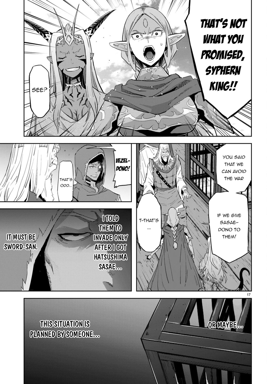 Game of Familia: Kazoku Senki - Chapter 59 - picture 16