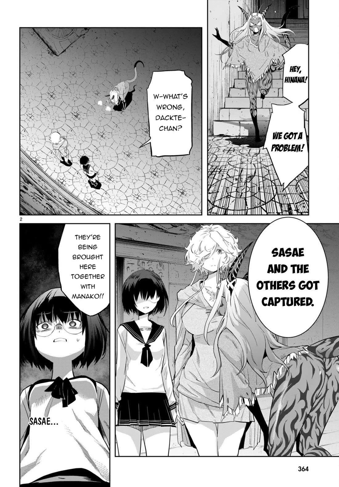 Game of Familia: Kazoku Senki - Chapter 59 - picture 2