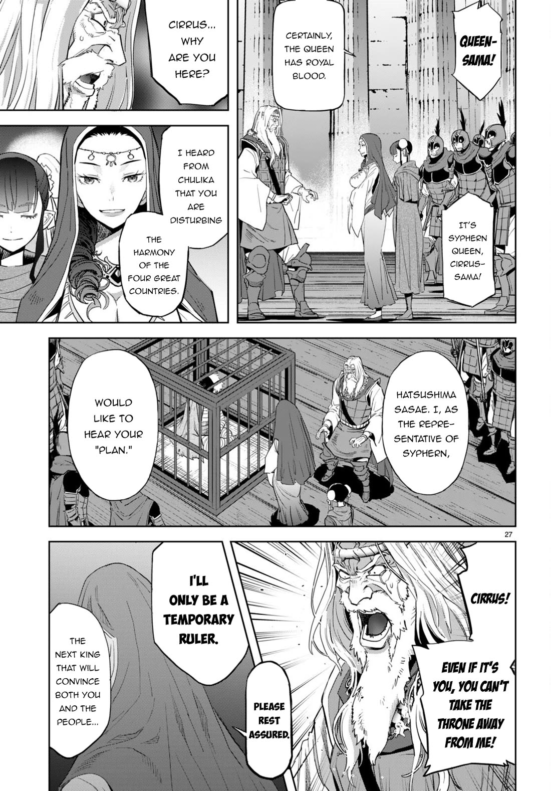 Game of Familia: Kazoku Senki - Chapter 59 - picture 26