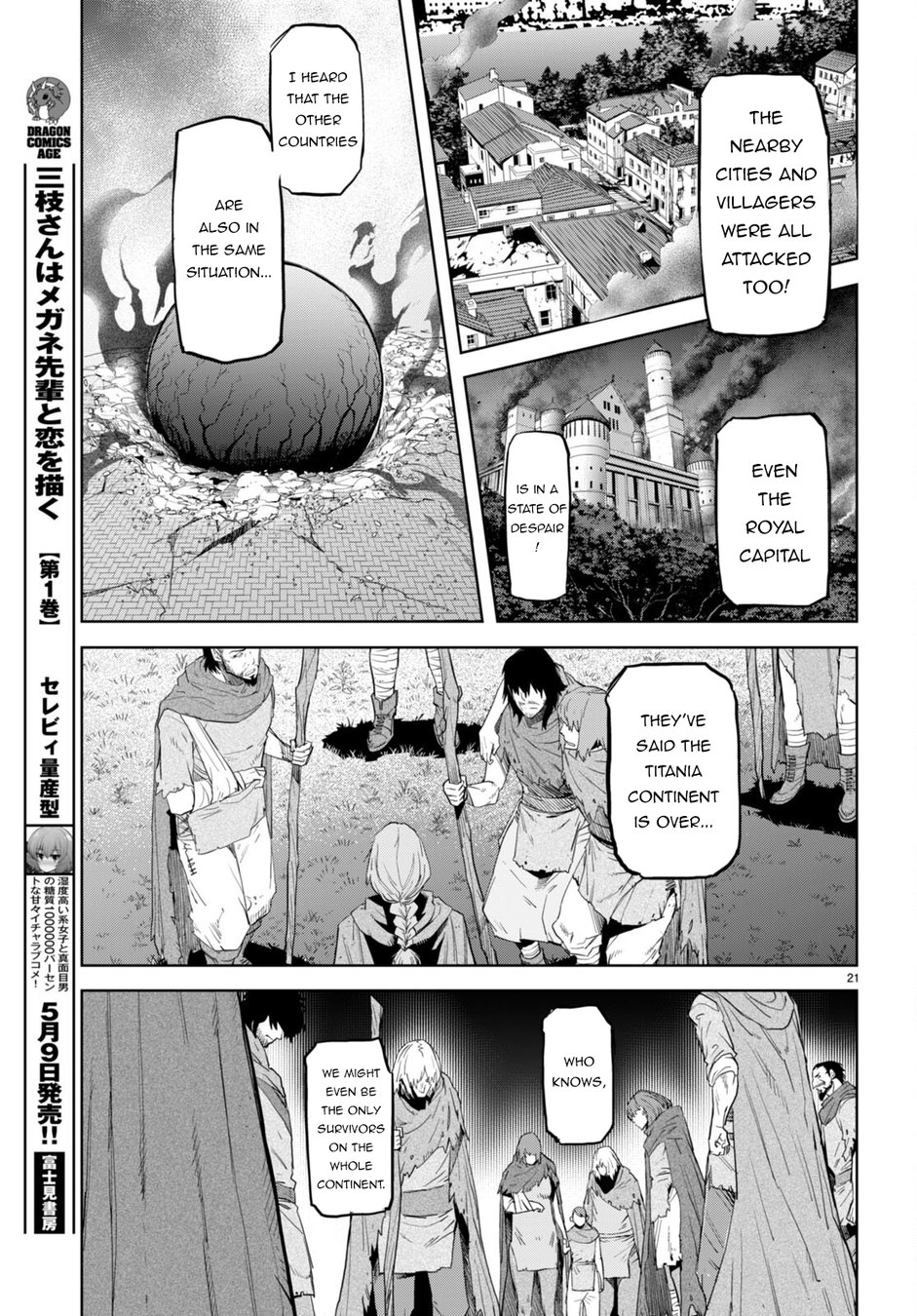 Game of Familia: Kazoku Senki - Chapter 62 - picture 21