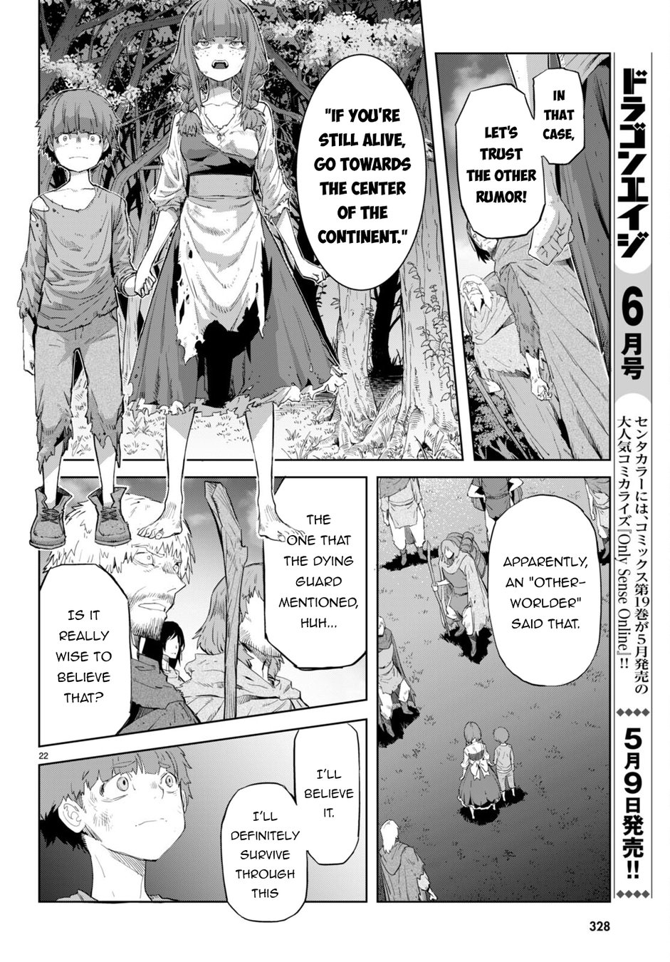 Game of Familia: Kazoku Senki - Chapter 62 - picture 22