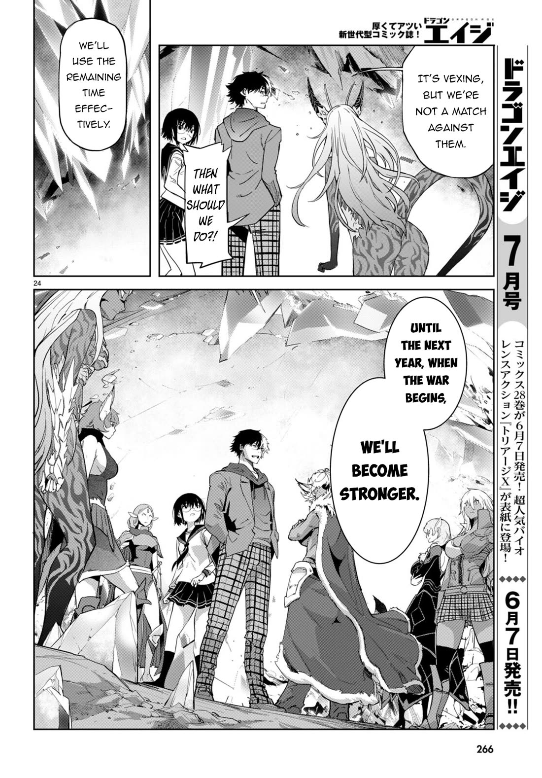 Game of Familia: Kazoku Senki - Chapter 63 - picture 23