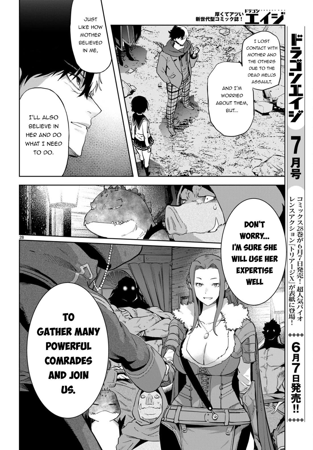Game of Familia: Kazoku Senki - Chapter 63 - picture 27