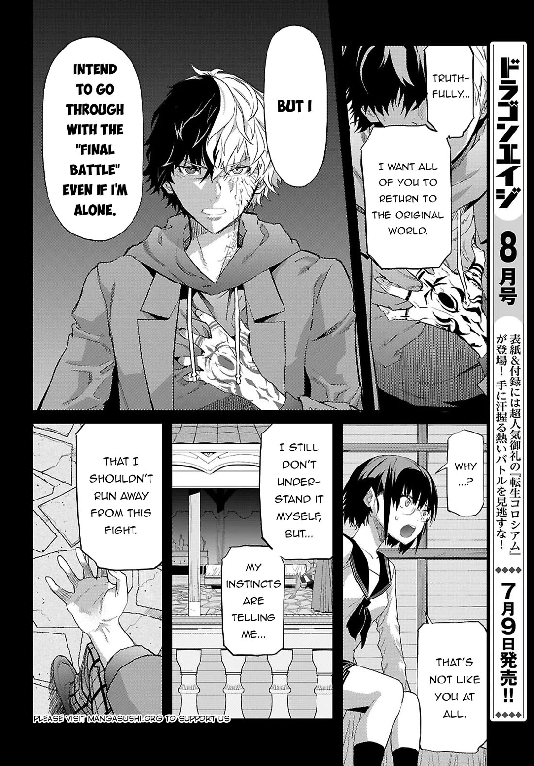 Game of Familia: Kazoku Senki - Chapter 64 - picture 10