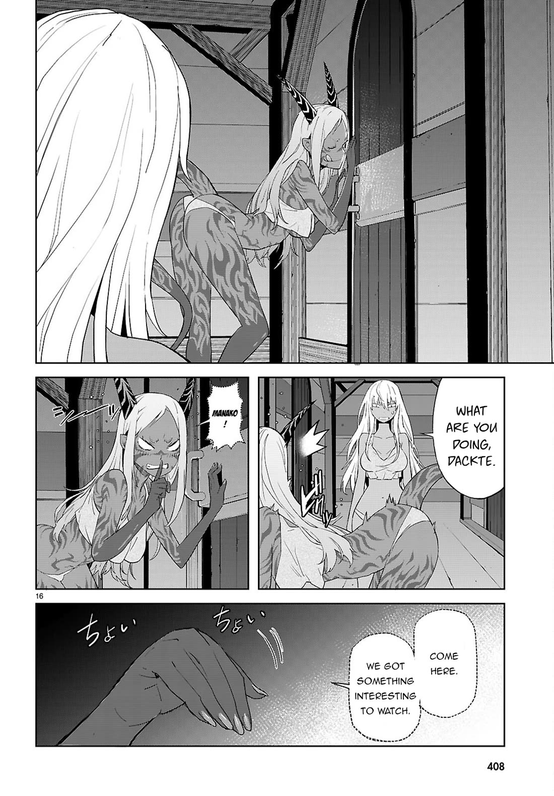 Game of Familia: Kazoku Senki - Chapter 64 - picture 16