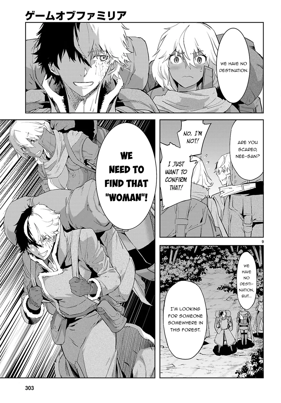 Game of Familia: Kazoku Senki - Chapter 65 - picture 10