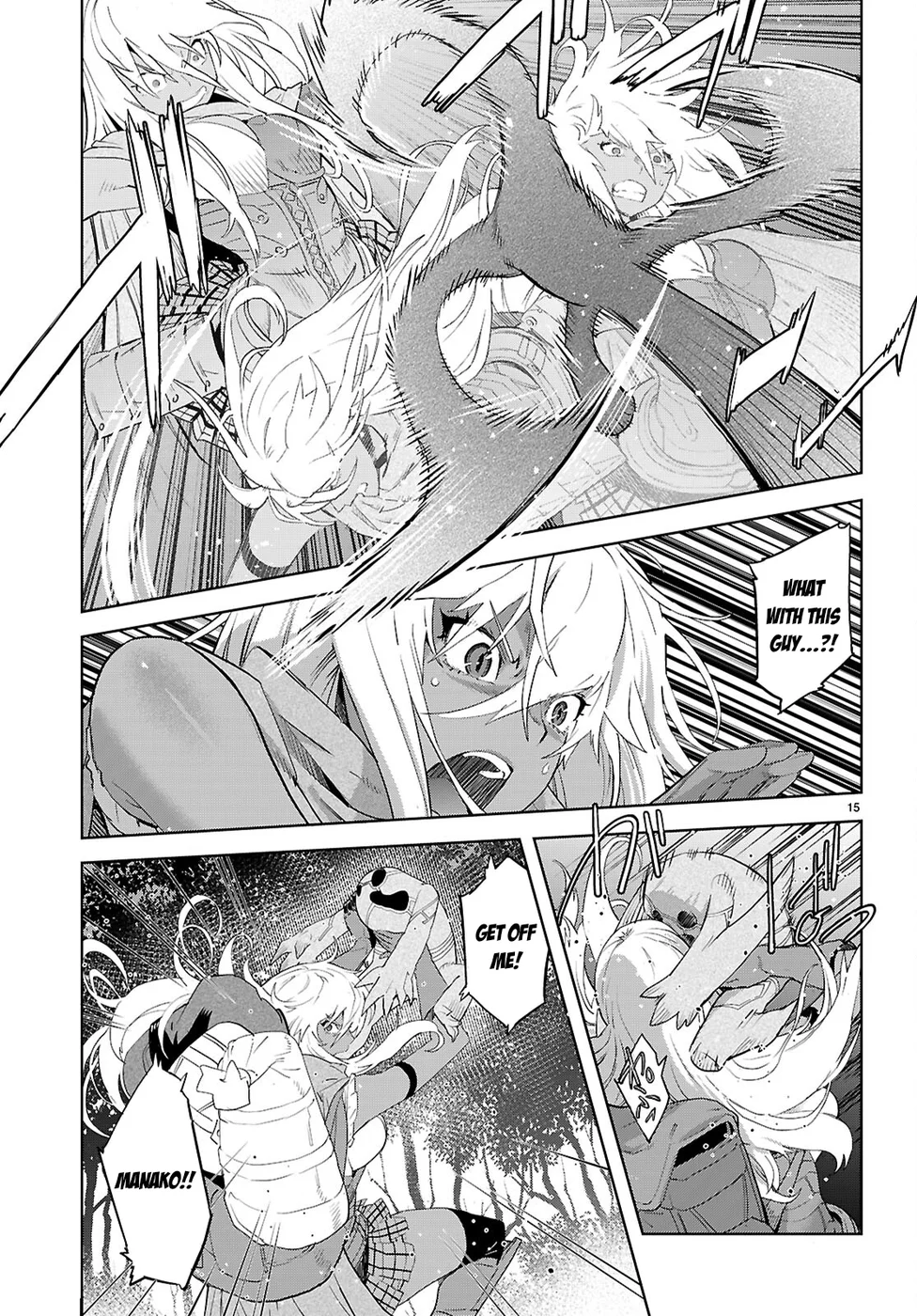 Game of Familia: Kazoku Senki - Chapter 65 - picture 16