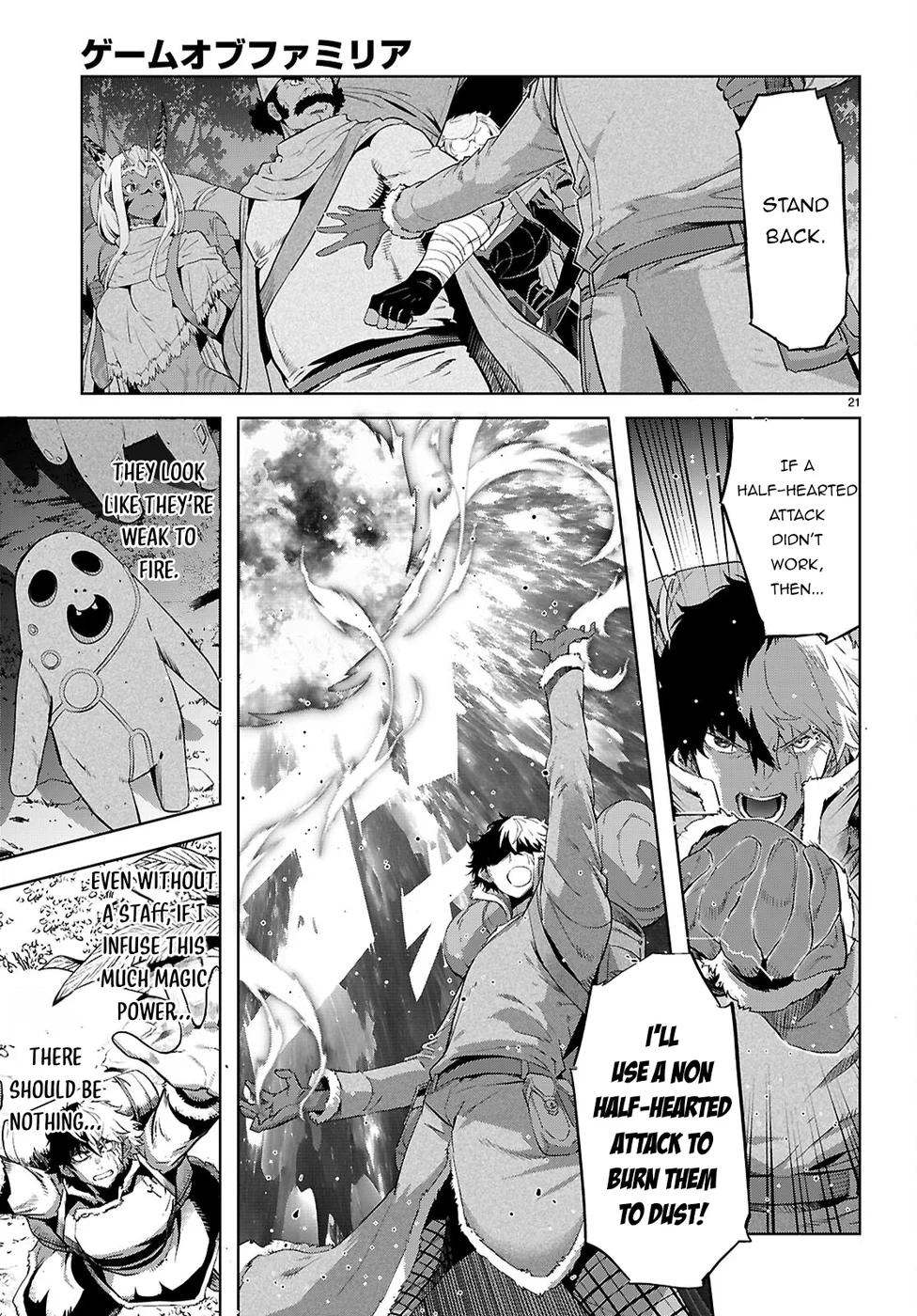 Game of Familia: Kazoku Senki - Chapter 65 - picture 22