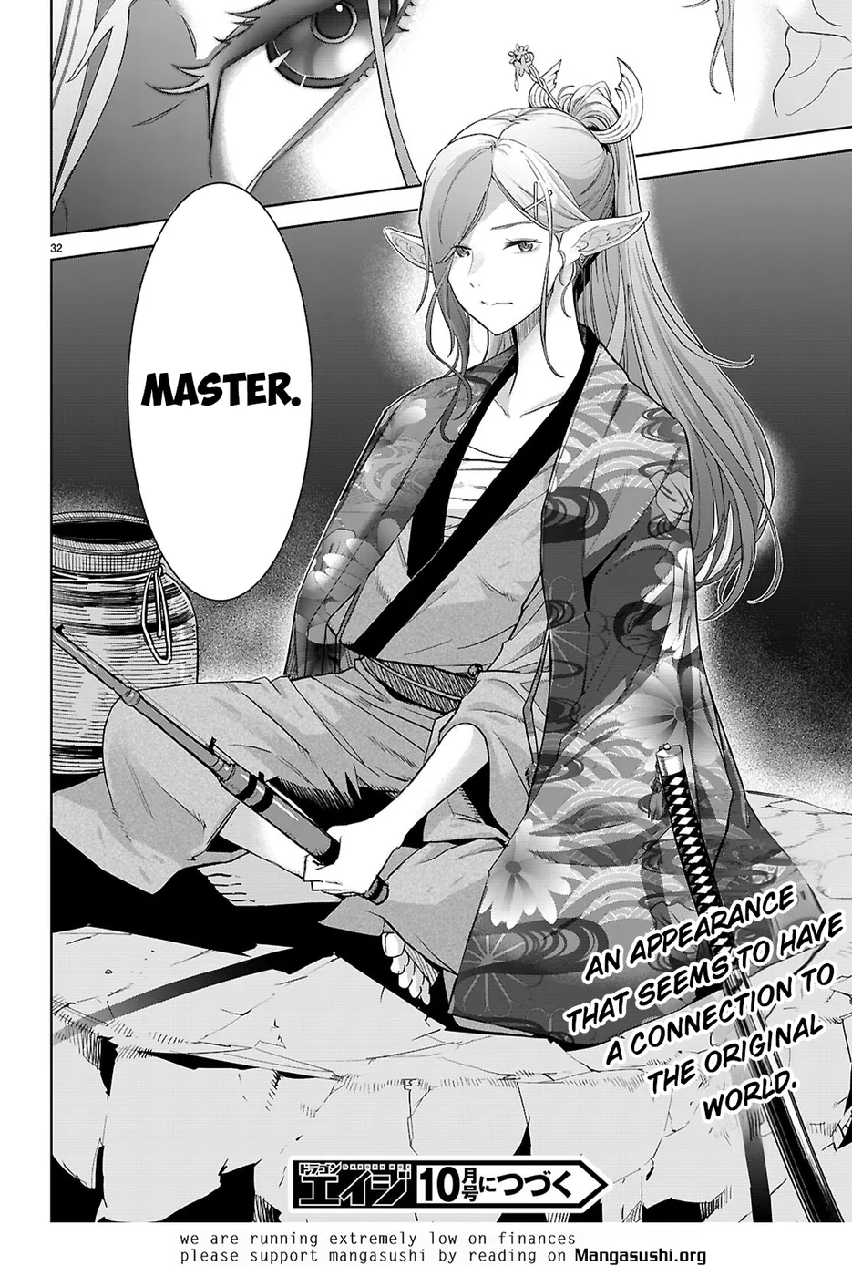 Game of Familia: Kazoku Senki - Chapter 65 - picture 32
