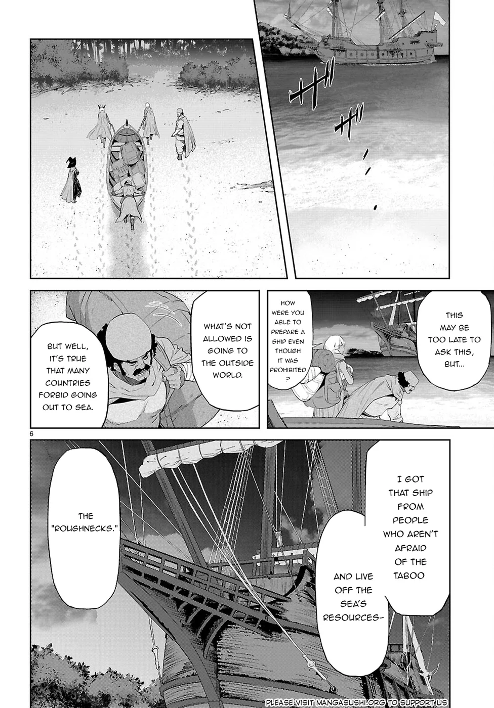Game of Familia: Kazoku Senki - Chapter 65 - picture 7