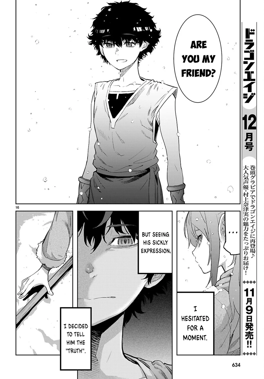 Game of Familia: Kazoku Senki - Chapter 67 - picture 16