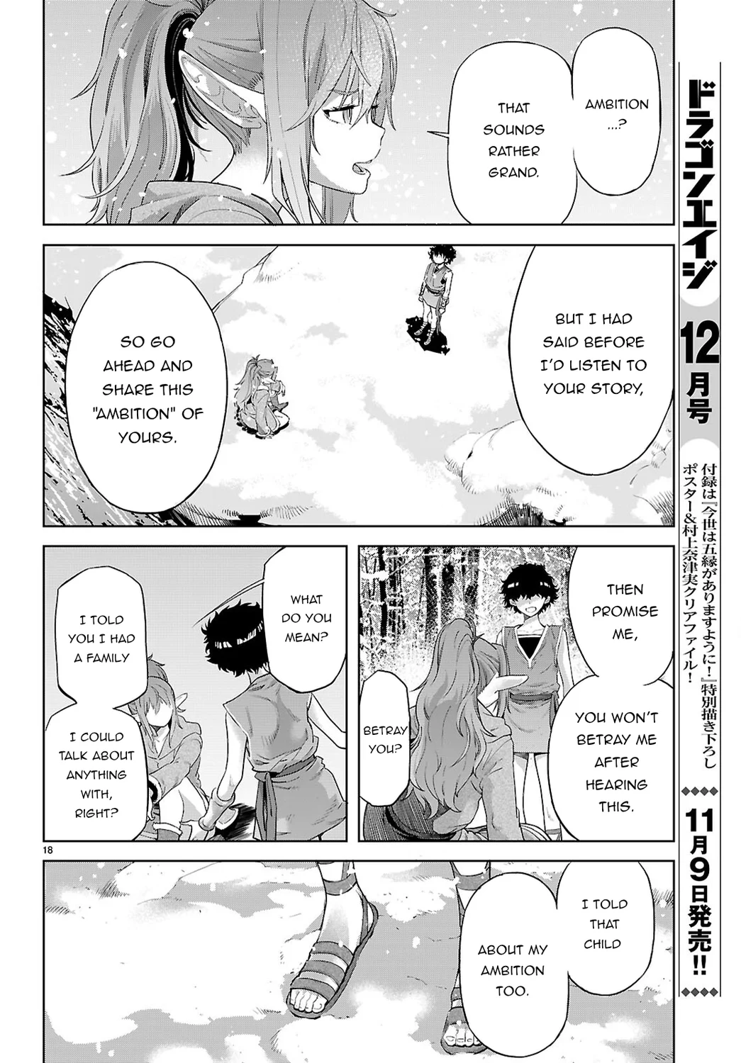 Game of Familia: Kazoku Senki - Chapter 67 - picture 18