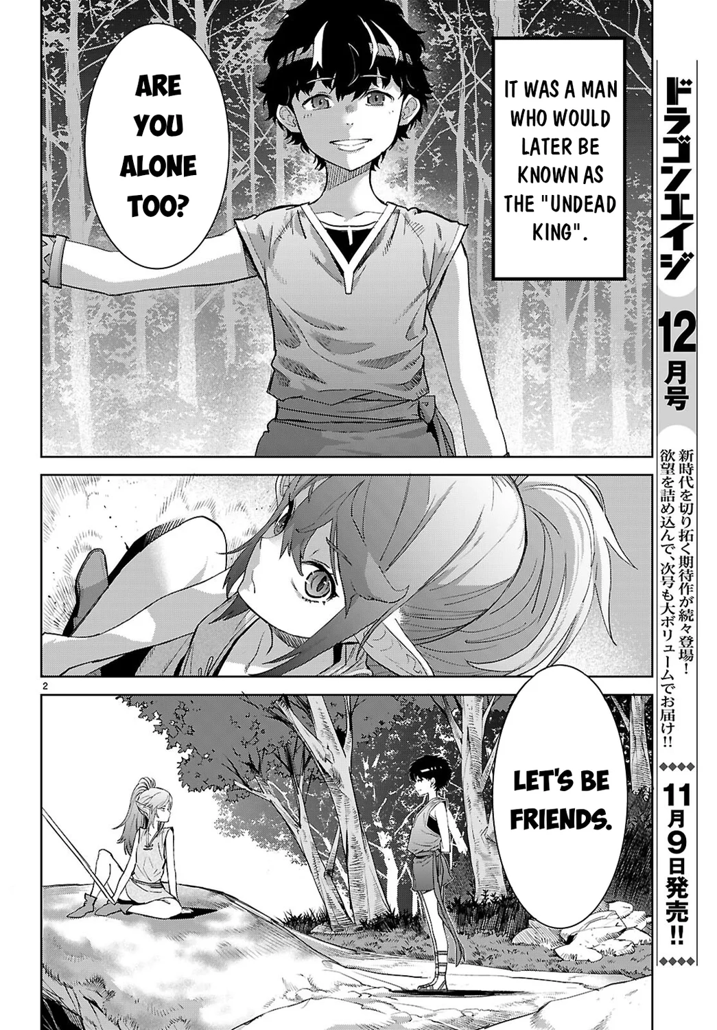 Game of Familia: Kazoku Senki - Chapter 67 - picture 2